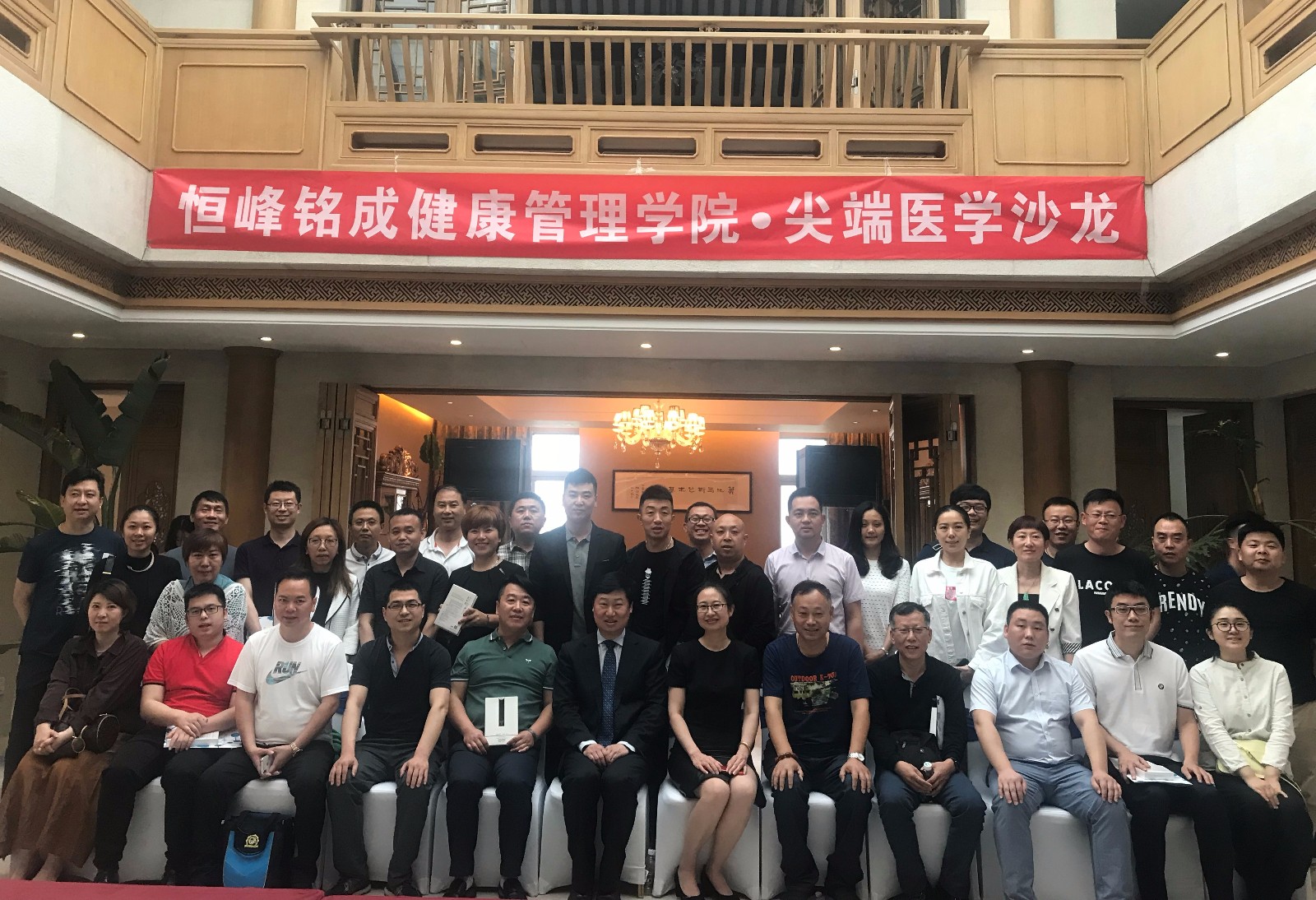 微信图片_20180522171928.jpg