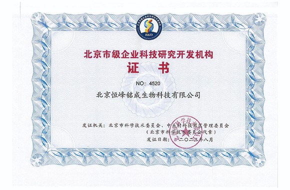 1证书.jpg