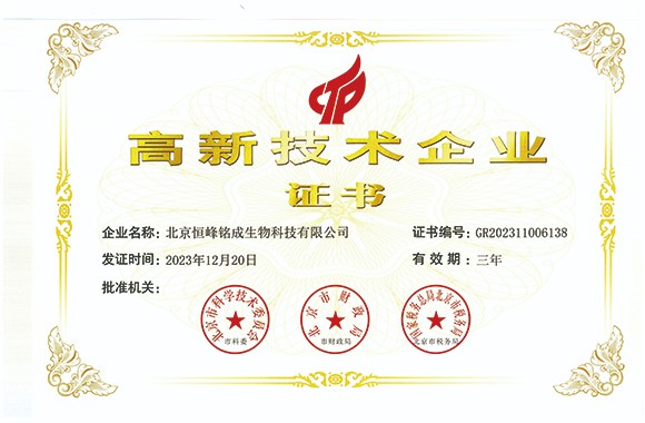 2证书.jpg