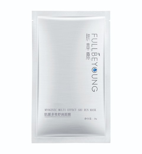 银面白底.jpg